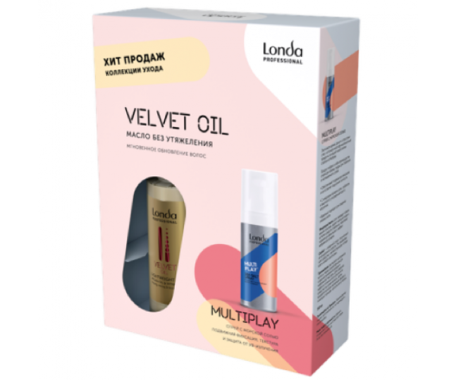 Набор Londa Multiplay + Velvet Oil подарочный набор NEW 150+100мл