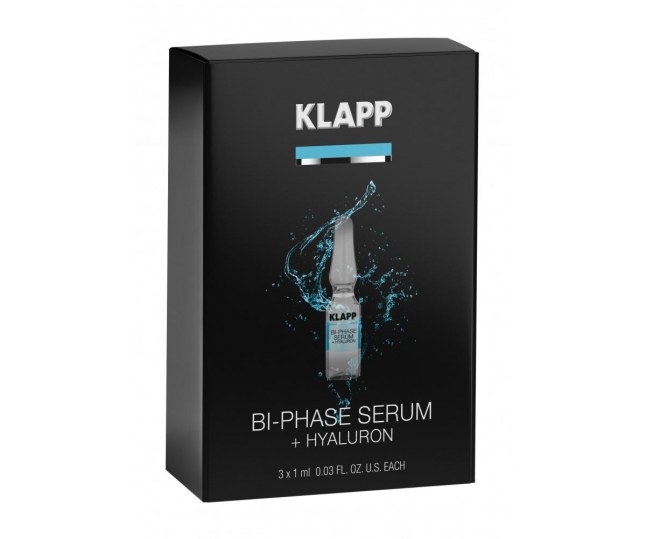 Двухфазная сыворотка "Гилаурон" POWER EFFECT Bi-Phase Serum+HYALURON 3x1мл