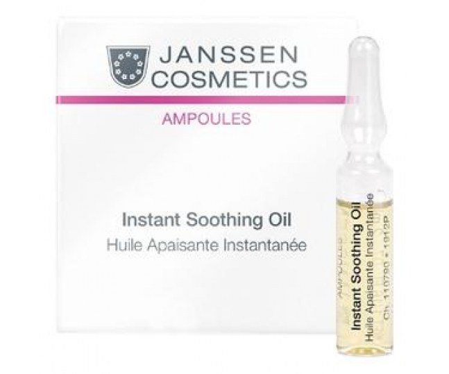 Janssen Instant Soothing Oil Мгновенно успокаивающее масло для чувствительной кожи 25 x 2 мл