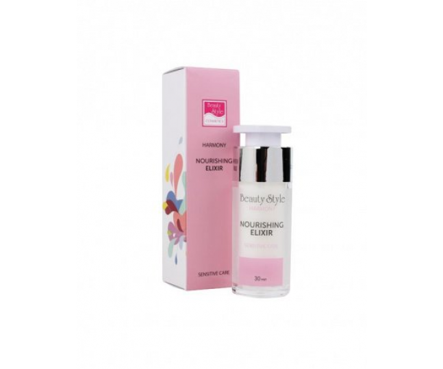 Beauty Style Питательный эликсир с маслом миндаля, арганы и органическим экстрактом опунции 30мл 