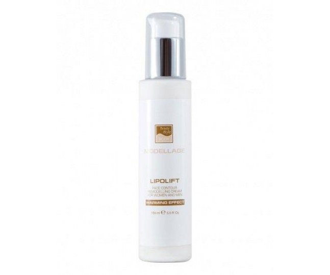 Beauty Style Крем для моделирования овала лица и подбородка для мужчин и женщин "Lipolift" 150мл 