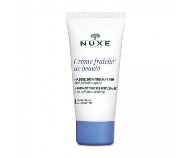 Интенсивная увлажняющая маска для лица 48 часов CREME FRAICHE DE BEAUTE 50мл