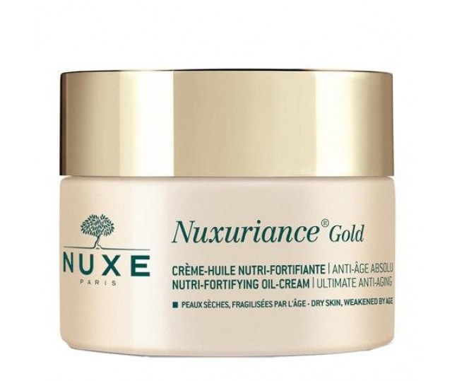 Питательный восстанавливающий антивозрастной крем для лица NUXURIANCE GOLD 50мл
