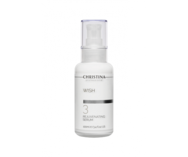 CHRISTINA Wish Rejuvenating Serum - Омолаживающая сыворотка (шаг 3) 100 ml