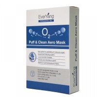 O2 Puff Clean Aero Mask Аэро-маска для глубокого очищения кожи 10 шт
