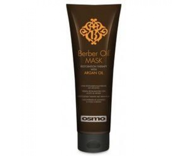 Osmo Essence Berber Oil Mask - Маска с берберским (аргановым) маслом 250мл