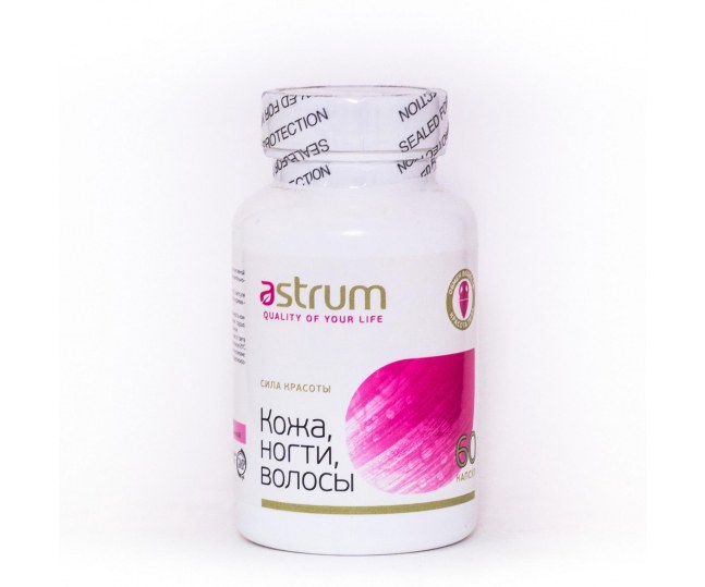 Astrum Power of beauty Сила красоты /КОЖА НОГТИ ВОЛОСЫ, 60 капсул 