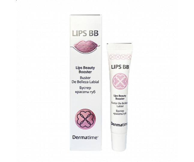 DERMATIME Lips BB-Lips Beauty Booster Бустер Красоты Губ 15мл