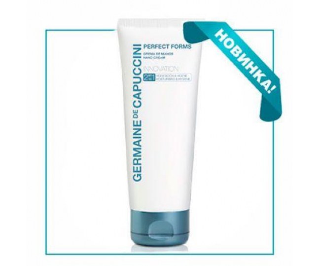 PF Hand Cream 2in1 Moisturising&Hygiene Крем для рук 2в1 50мл