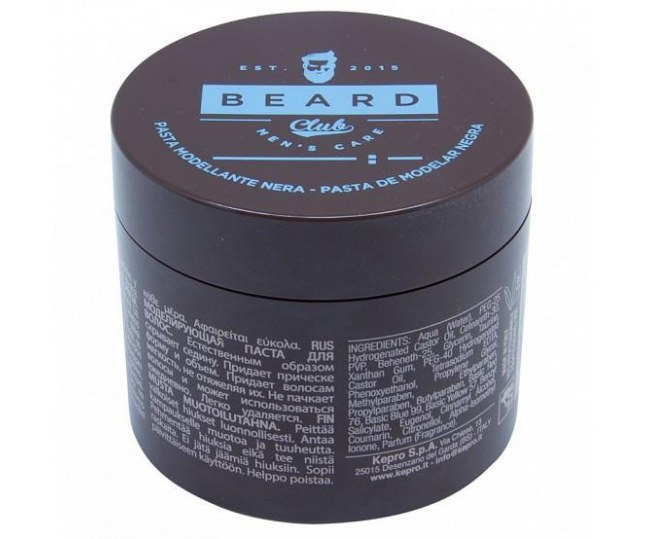 KAYPRO Beard Club - Паста для волос моделирующая черная 100 мл