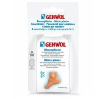Gehwol - Заживляющий пластырь (3 размера по 2 штуки - средний, маленький, мини)