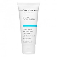 CHRISTINA Elastin Collagen Azulene Moisture Cream Увлажняющий азуленовый крем с коллагеном и эластином для нормальной кожи 60 ml