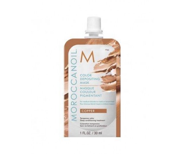 Moroccanoil Тонирующая маска тон COPPER 30мл