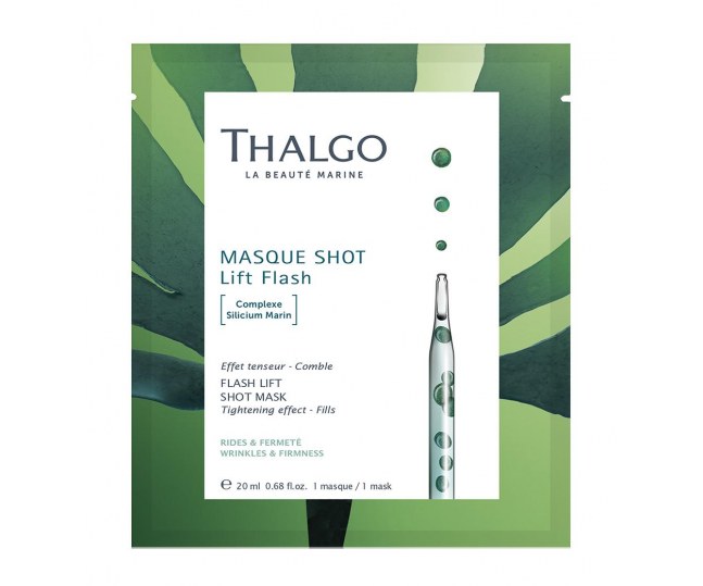 Thalgo Flash Lift Shot Mask Омолаживающая Экспресс-маска "Интенсивный Лифтинг" 20 мл