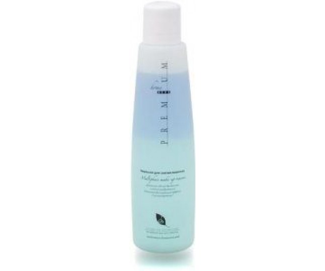 Premium Эмульсия для снятия макияжа 225 ml