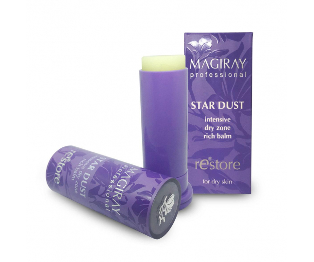 STAR DUST LIPOGEL ИНТЕНСИВНЫЙ БАЛЬЗАМ "СТАР ДАСТ" 15мл