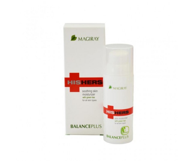 BALANCE PLUS ЭМУЛЬСИЯ "БАЛАНС ПЛЮС" 50мл