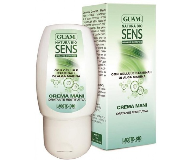 Natura BIO SENS Крем для рук 50мл