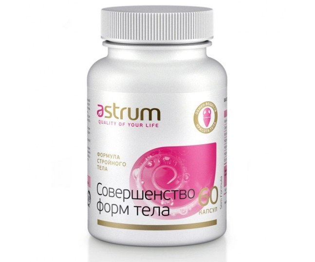 Формула стройного тела Совершенство форм тела Slim Formula 60капс