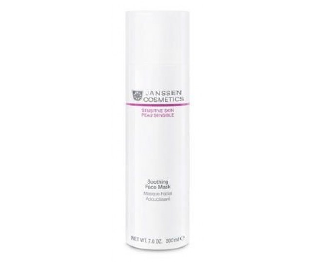 JANSSEN COSMECEUTICAL Janssen Soothing Face Mask Успокаивающая смягчающая маска «Скорая помощь» 200 ml