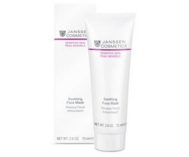 JANSSEN COSMECEUTICAL Janssen Soothing Face Mask Успокаивающая смягчающая маска «Скорая помощь» 75 ml