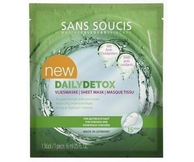 МАСКА-ЛИФТИНГ "ДЕТОКС"/DAILY DETOX 1шт