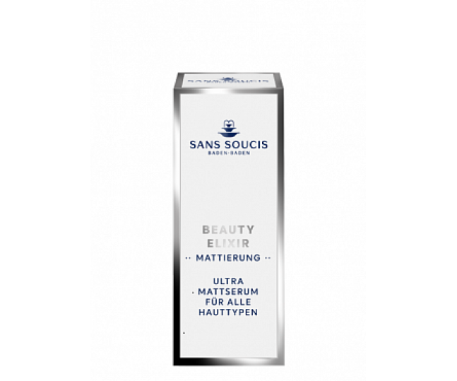 Ultra Matte Serum/Сыворотка ультра-матирующая 50мл