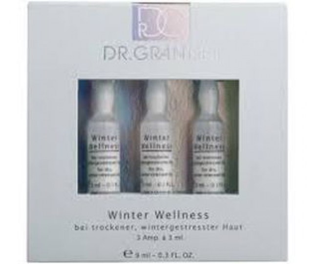 DR.GRANDEL Winter Wellness Концентрат "Зимняя нежность" 3шт по 3мл