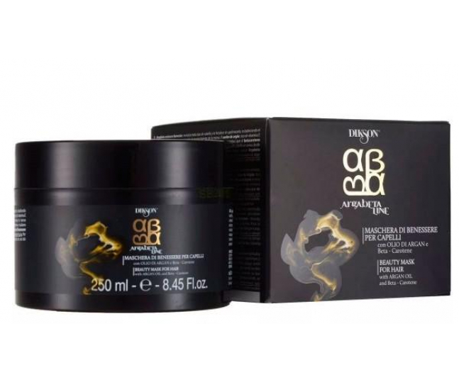 Dikson ARGABETA BEAUTY MASK Маска для волос восстанавливающая, питательная на основе масла Аргана 250мл