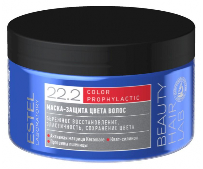 BHL COLOR PROPHYLACTIC / Маска-защита цвета волос, 250 мл