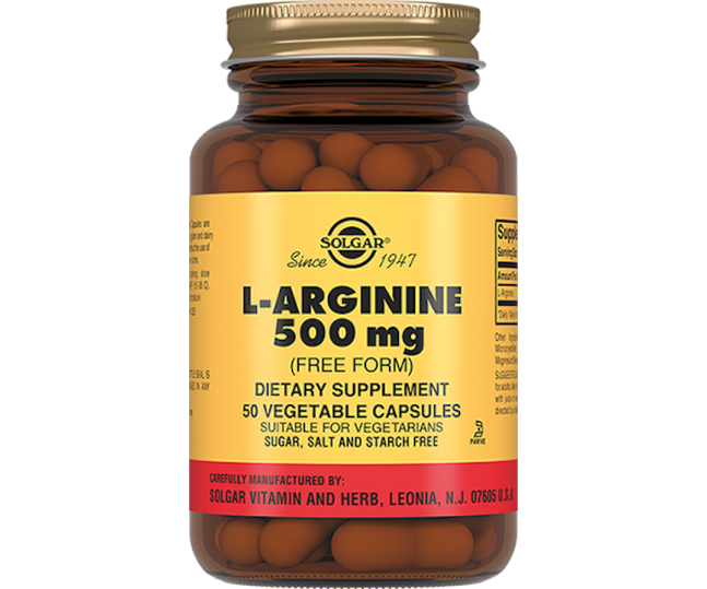 L-аргинин капсулы 500 мг 