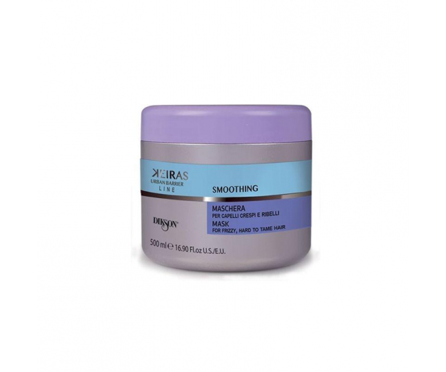 MASK FOR FRIZZY, HARD TO TAME HAIR Маска для непослушных волос 500мл