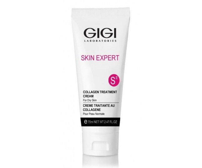 GIGI Cosmetic Labs Treatment Cream Питательный крем, 75мл