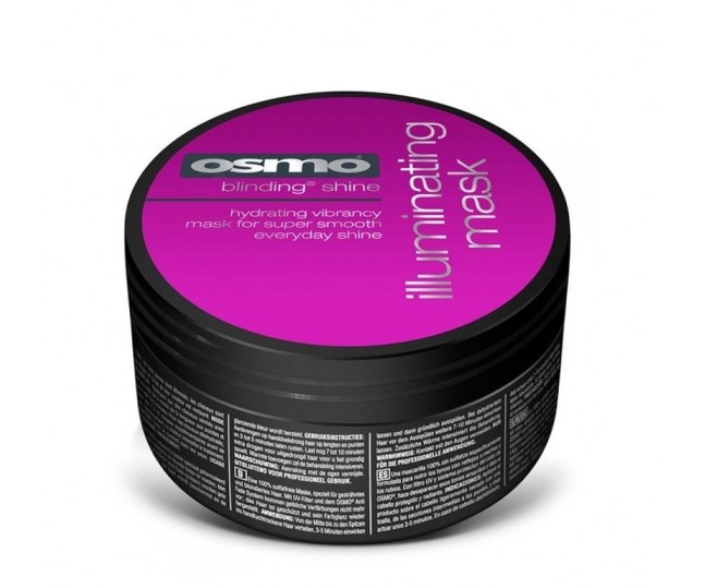 Blinding Shine Illuminating Mask  Маска "Ослепительный блеск" 100мл