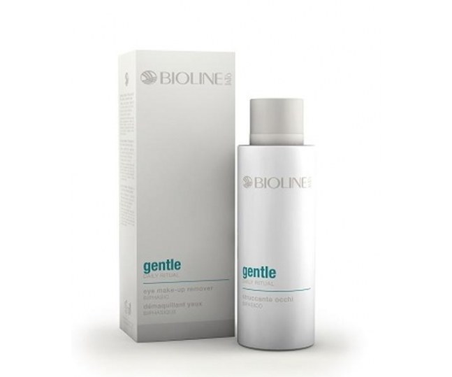 Bioline Hydractive Hydrating Milk - Увлажняющее молочко 200 мл