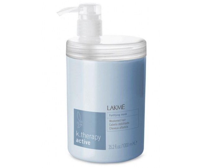 LAKME K.THERAPY ACTIVE Fortifying Mask - Маска укрепляющая для ослабленных волос  1000мл