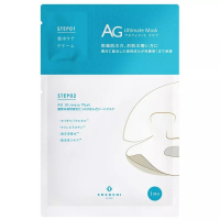 COCOCHI AG Ocean Mask Увлажняющая тканевая маска для кожи лица 5шт