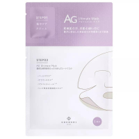 COCOCHI AG Akoya White Pearl Mask Маска тканевая, выравнивающая цвет кожи лица на основе жемчуга Акоя 5шт