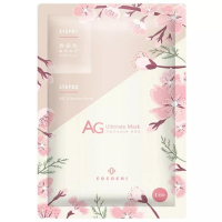 COCOCHI AG Ultimate Facial Essence Mask Sakura Увлажняющая тканевая маска для кожи лица Сакура 5шт 