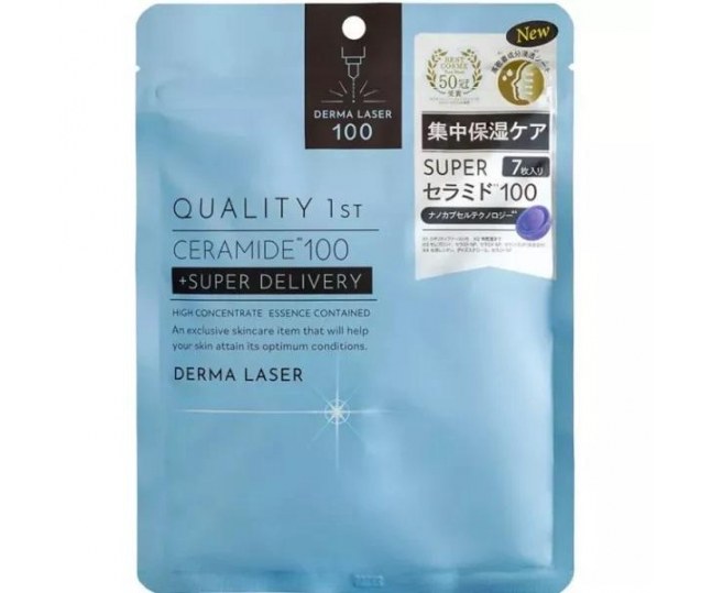 Derma Laser Super Ceramide 100 Маска дерма лазер с церамидами церамид 100 7шт