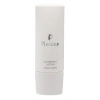 Plamine UV Perfect Lotion Защитный лосьон для лица 40г