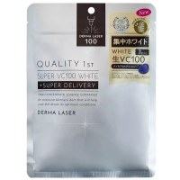 Derma Laser Super VC100 WHITE Маска дерма лазер, выравнивающая цвет кожи лица VC100 7шт