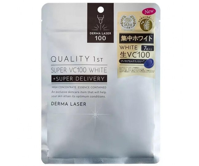 Derma Laser Super VC100 WHITE Маска дерма лазер, выравнивающая цвет кожи лица VC100 7шт