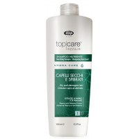 Top Care Repair Hydra Care Nourishing Shampoo Интенсивный питательный шампунь 1000мл