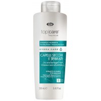 Top Care Repair Hydra Care Nourishing Shampoo Интенсивный питательный шампунь 250мл