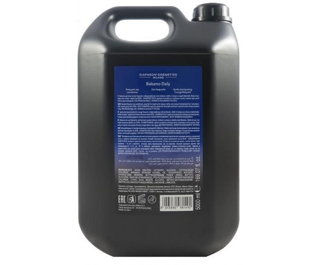 DCM Frequent Use Conditioner Бальзам для ежедневного применения для волос всех типов с аргановым маслом и кератином 5000мл