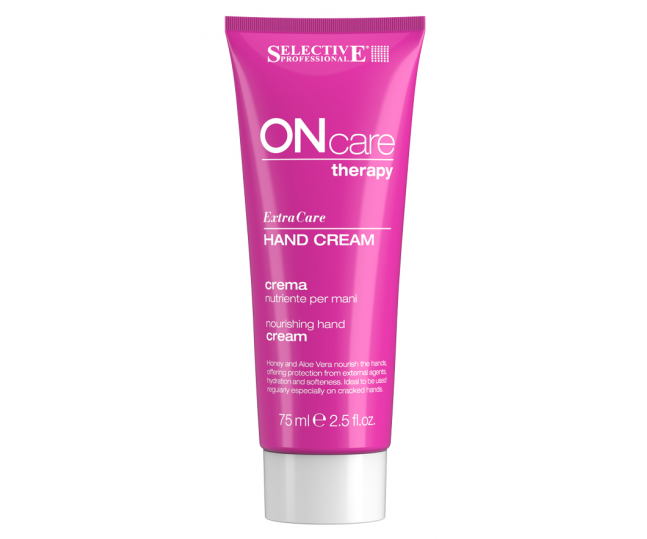 ExtraCare HAND CREAM Питательный крем для рук 75мл