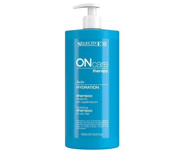 Hydration shampoo Увлажняющий шампунь для сухих волос 1000мл