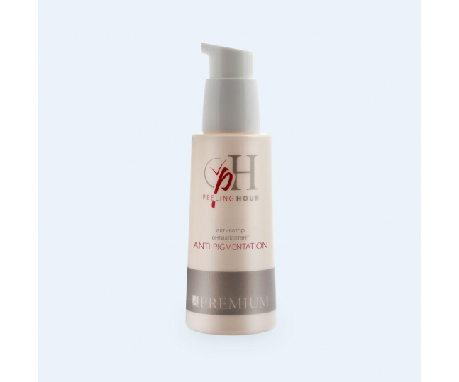 Активатор-антиадаптант Anti-pigmentation 125мл