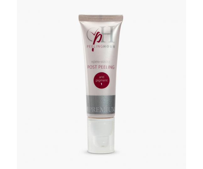 Крем-маска Post Peeling Anti-Pigment 1 50мл